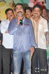 Malligadu Marriage Bureau Audio Release